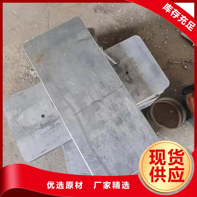 高精度鉛塊全網(wǎng)低價(jià)