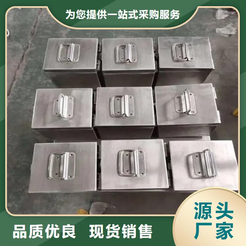 防輻射防廢水鉛箱生產(chǎn)定制