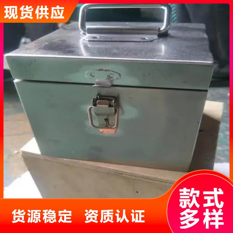 快速:核素廢物處理鉛箱廠家