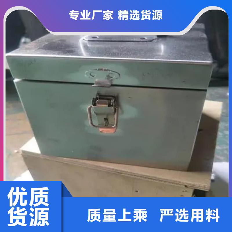 靠譜的放射性廢物桶基地