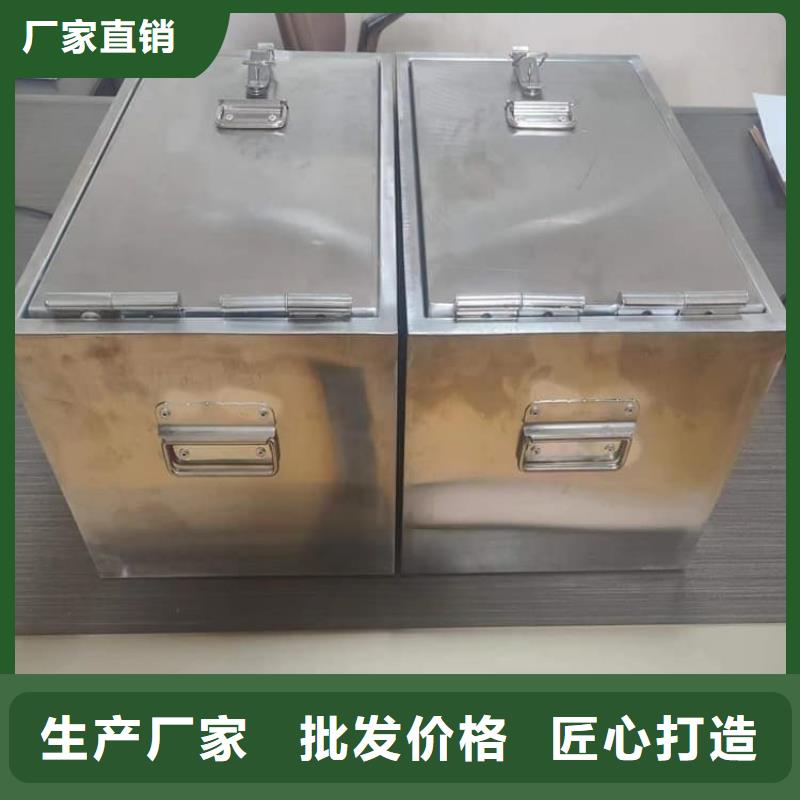 20升射線防護(hù)鉛箱采購廠家