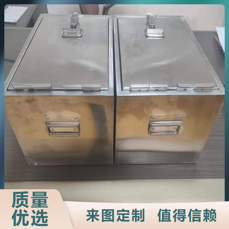 放射廢物儲存鉛防護(hù)鉛箱有資質(zhì)