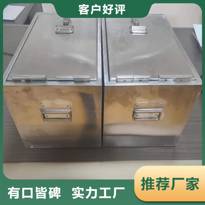 射線防護(hù)儲(chǔ)物鉛箱-值得信任