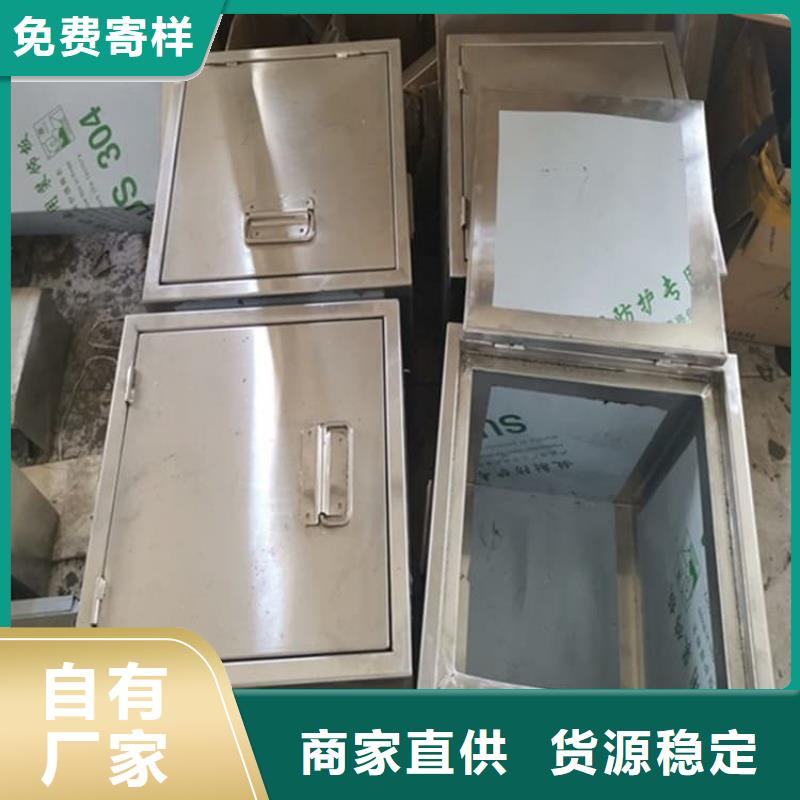 防輻射防廢水鉛箱品質(zhì)保證