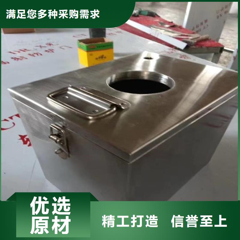 采購(gòu)輻射物品儲(chǔ)存鉛箱必看-來(lái)電咨詢
