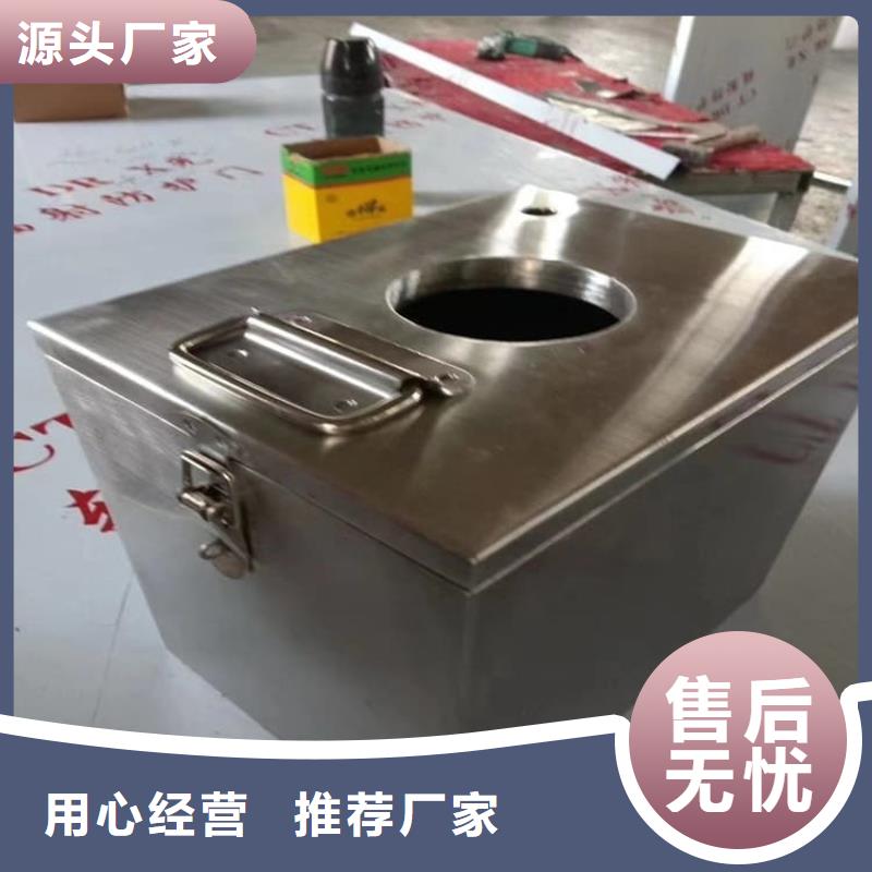 屏蔽放射源鉛箱質(zhì)量保證