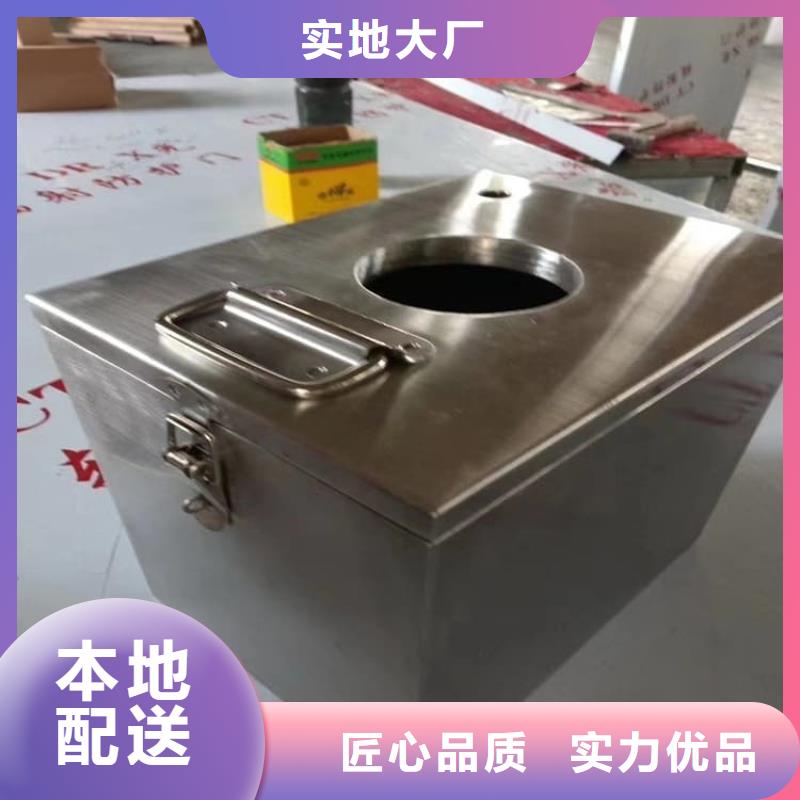可定制的不銹鋼防輻射鉛箱供應(yīng)商