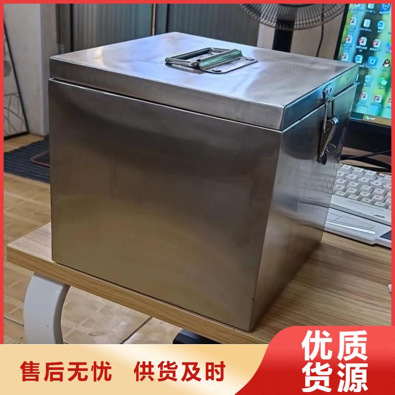 #防輻射傳片鉛箱#-全國直銷