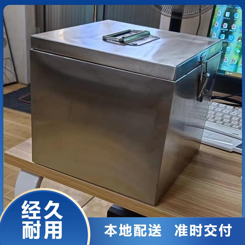 誠(chéng)信的輻射廢物轉(zhuǎn)運(yùn)鉛箱廠家