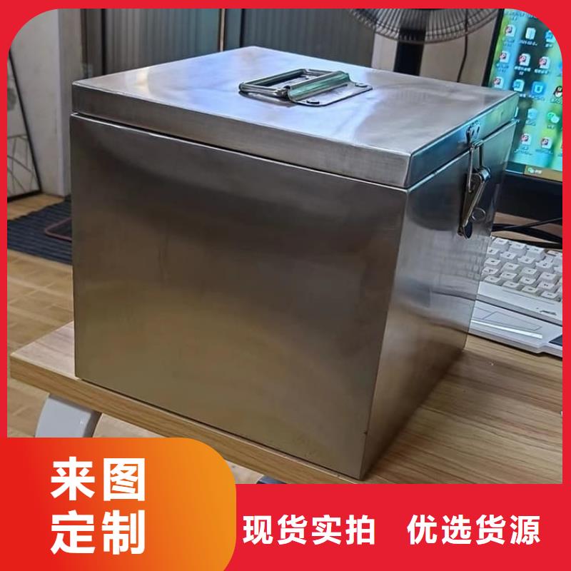 定制鉛桶鉛盒的基地