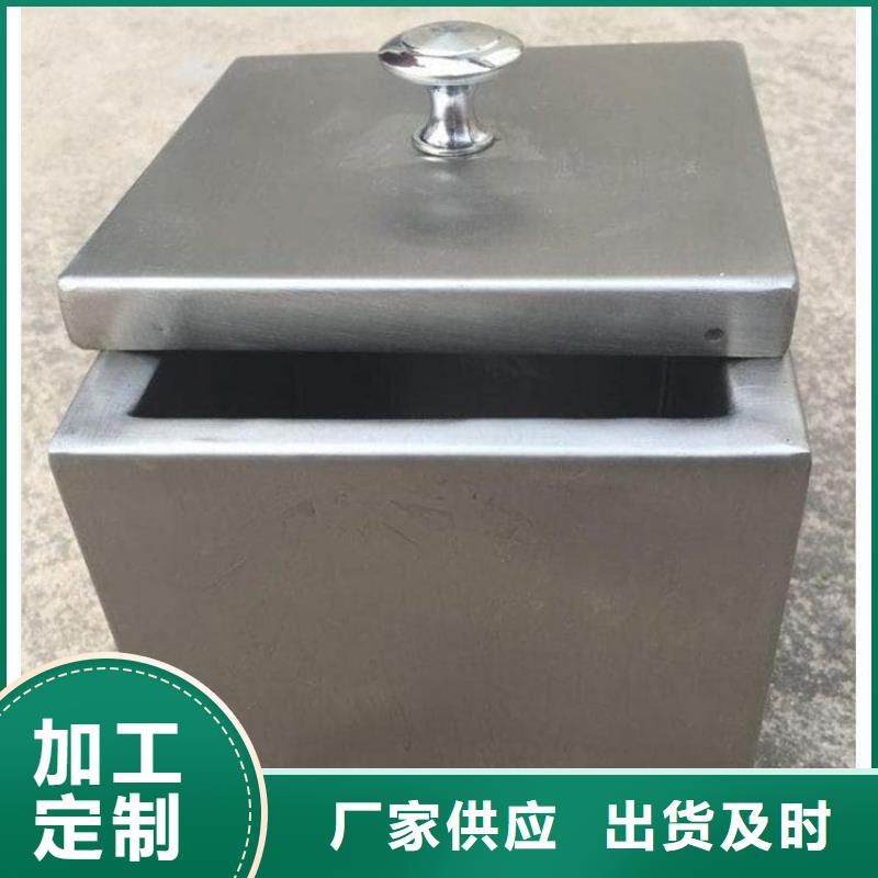 防輻射傳片鉛箱產(chǎn)品就是好用