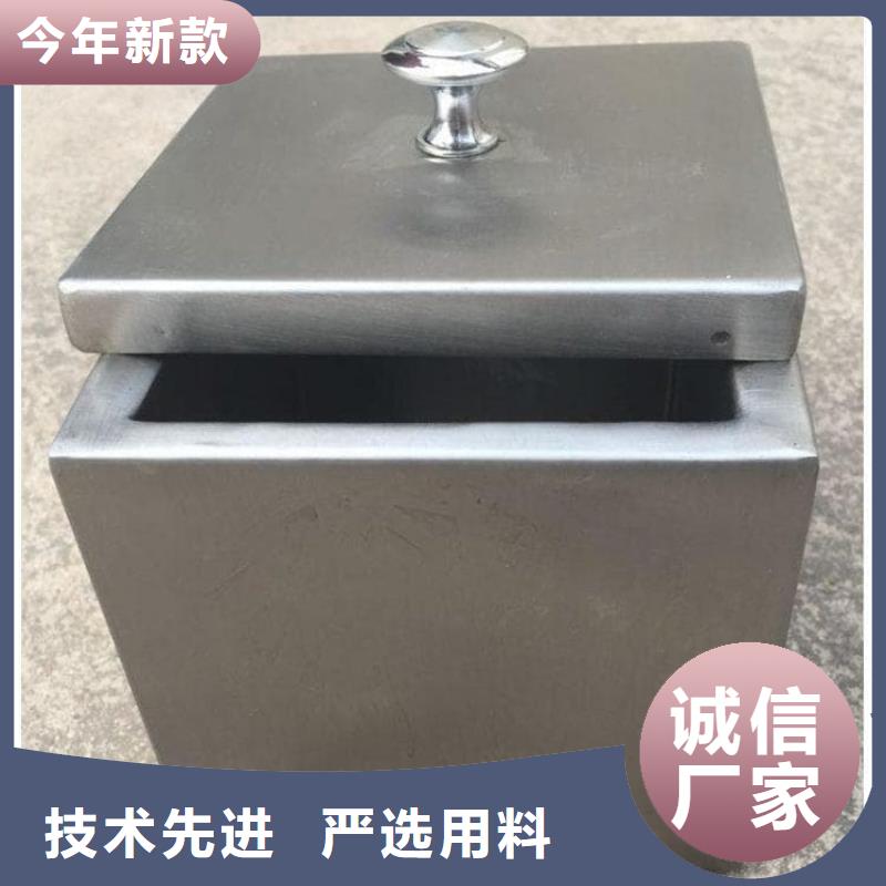 放射屏蔽儲蓄桶-放射屏蔽儲蓄桶歡迎您