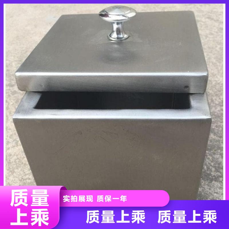 常年供應(yīng)放射性廢物桶-品牌