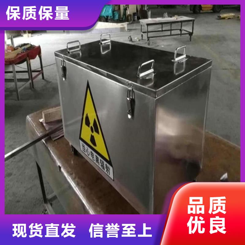 儲(chǔ)源鉛箱-儲(chǔ)源鉛箱價(jià)格低