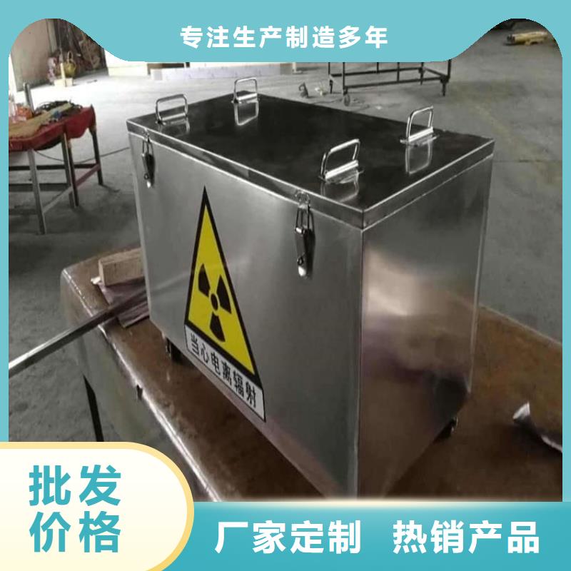 定制放射性廢物桶_優(yōu)質(zhì)廠家