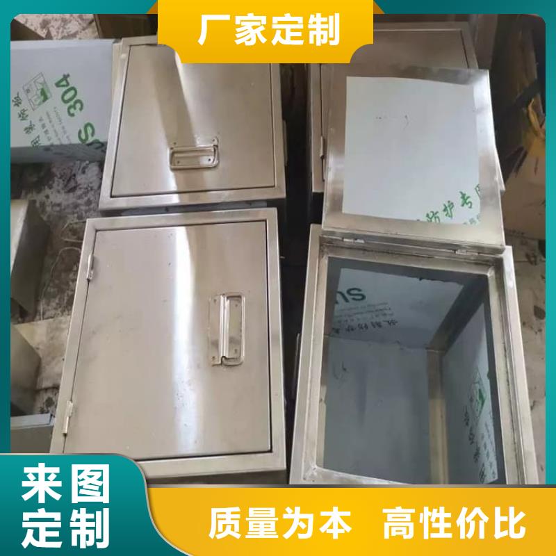 防輻射防廢水鉛箱價格厚道
