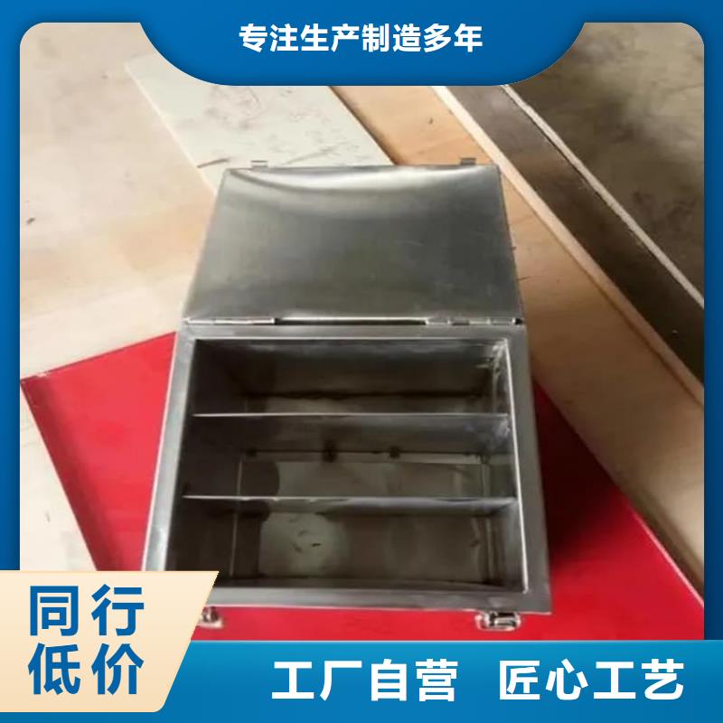 不銹鋼體鉛箱款式多樣