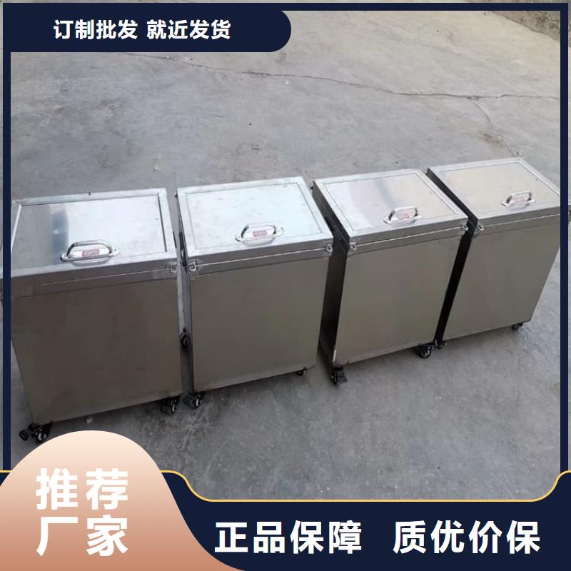 發(fā)貨及時的20升射線防護鉛箱經(jīng)銷商