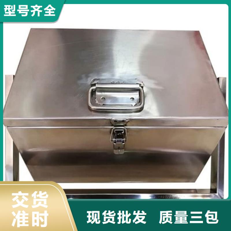 不銹鋼體鉛箱 不銹鋼體鉛箱價格