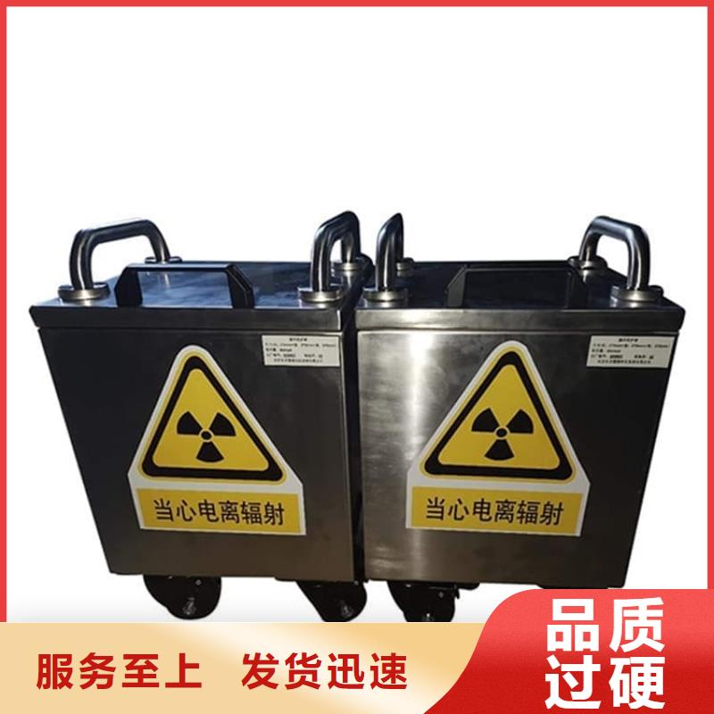 放射性廢物衰變箱非標(biāo)規(guī)格定做