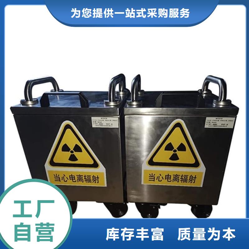 可定制放射性廢物衰變箱的廠家
