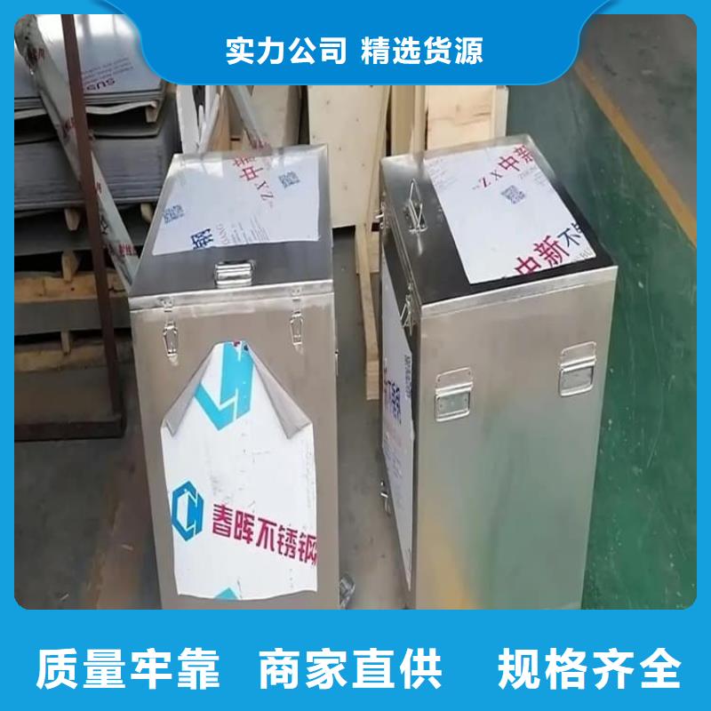 放射性廢物衰變箱廠家數(shù)十年行業(yè)經(jīng)驗(yàn)