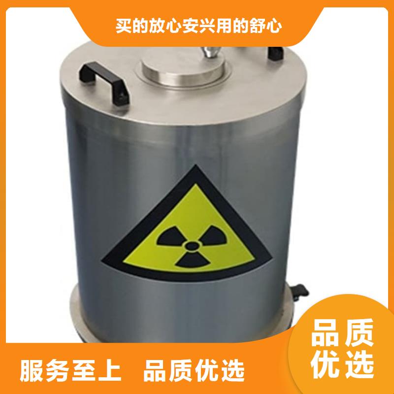 銷售放射廢物儲存鉛防護鉛箱的本地廠家