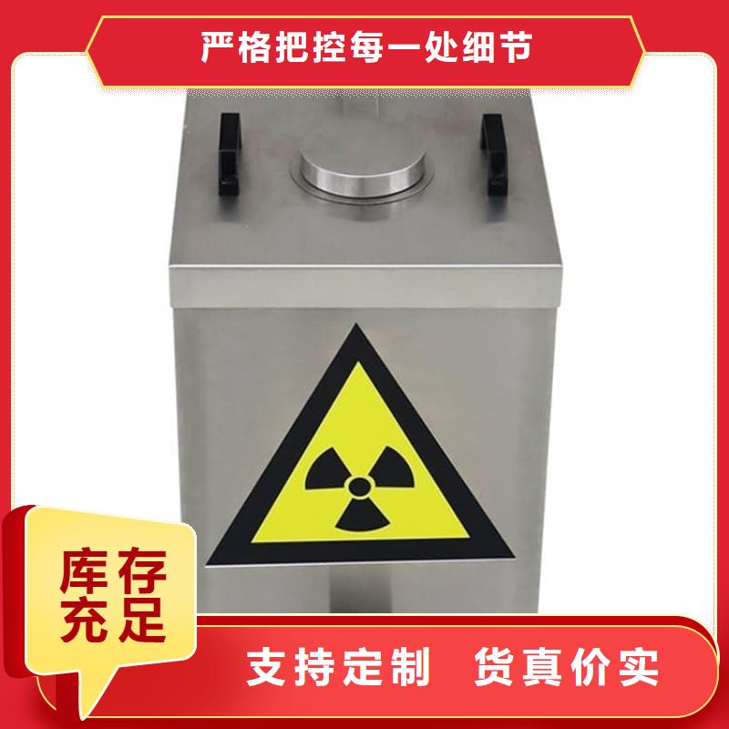 射線防護儲物鉛箱廠家實力強大
