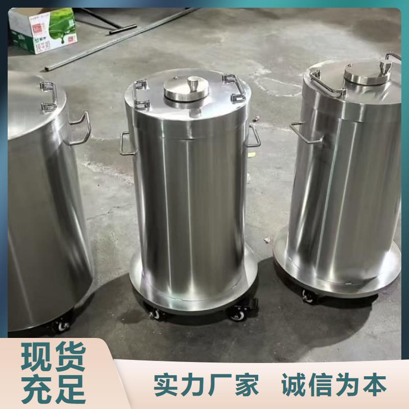鉛屏蔽箱質(zhì)保時(shí)間長