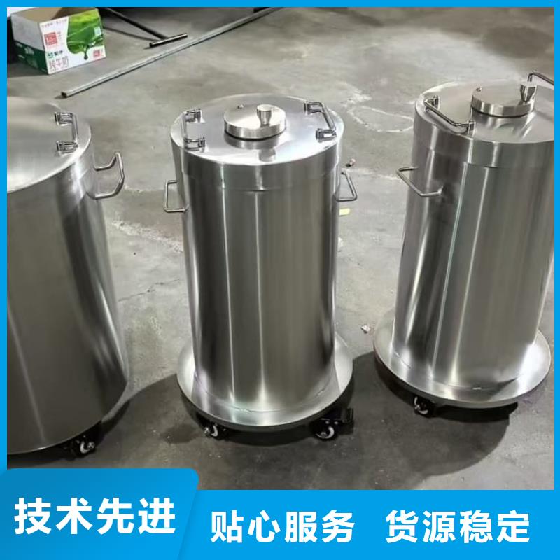 防輻射防廢水鉛箱價格厚道