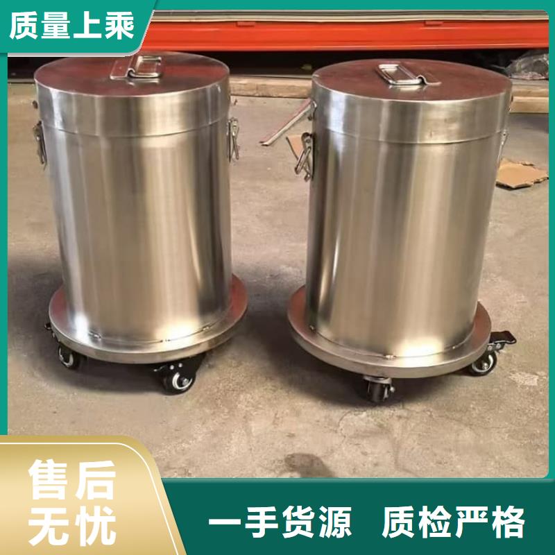 常年供應(yīng)放射性廢物桶-品牌