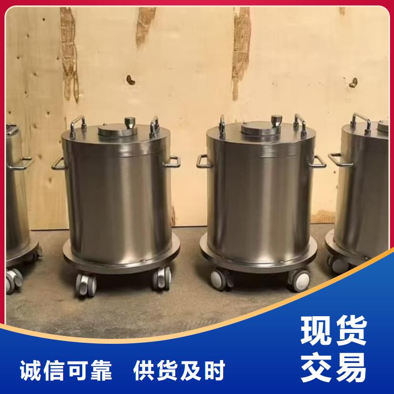 注重儲源鉛箱質(zhì)量的生產(chǎn)廠家