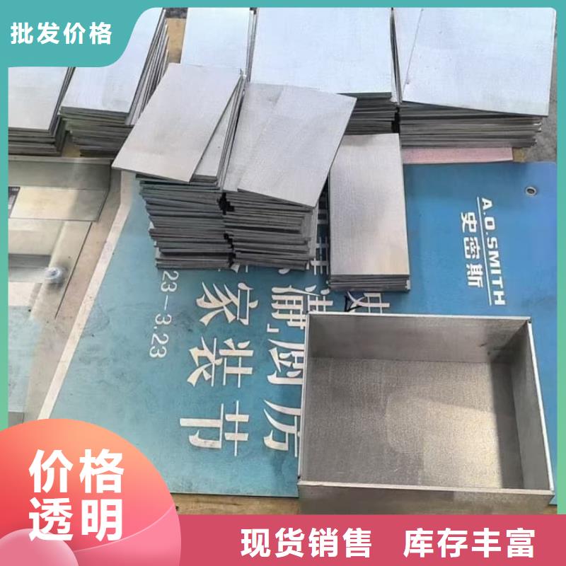 供應(yīng)放射源轉(zhuǎn)運(yùn)鉛箱的廠家