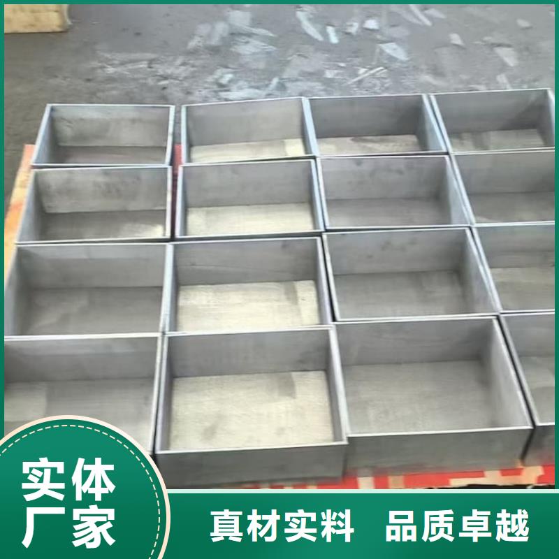 放射屏蔽儲(chǔ)蓄桶生產(chǎn)廠家|放射屏蔽儲(chǔ)蓄桶定制