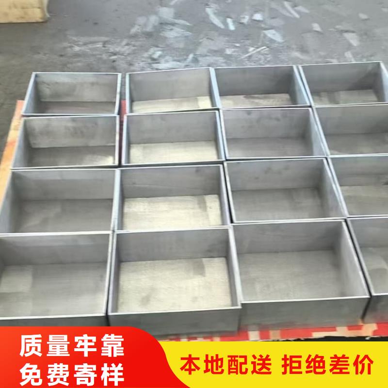 優(yōu)惠的不銹鋼防輻射鉛箱廠家