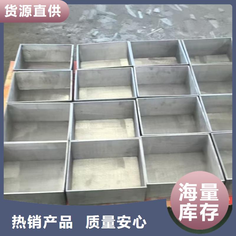 銷售放射廢物儲(chǔ)存鉛防護(hù)鉛箱_誠信企業(yè)