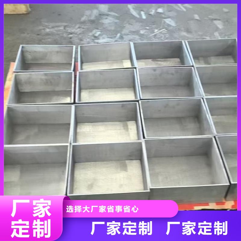 值得信賴的放射廢水儲(chǔ)存鉛箱廠家