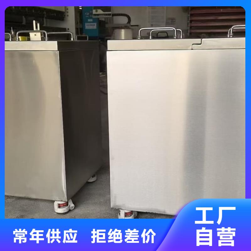 放射性廢物衰變箱費(fèi)用