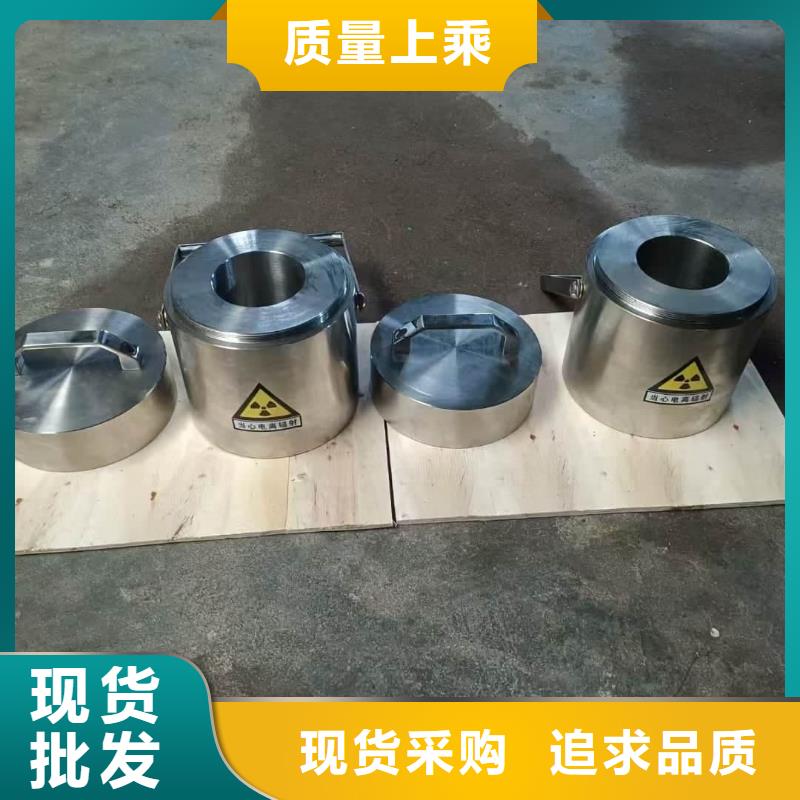 批發(fā)放射性廢物桶價(jià)格