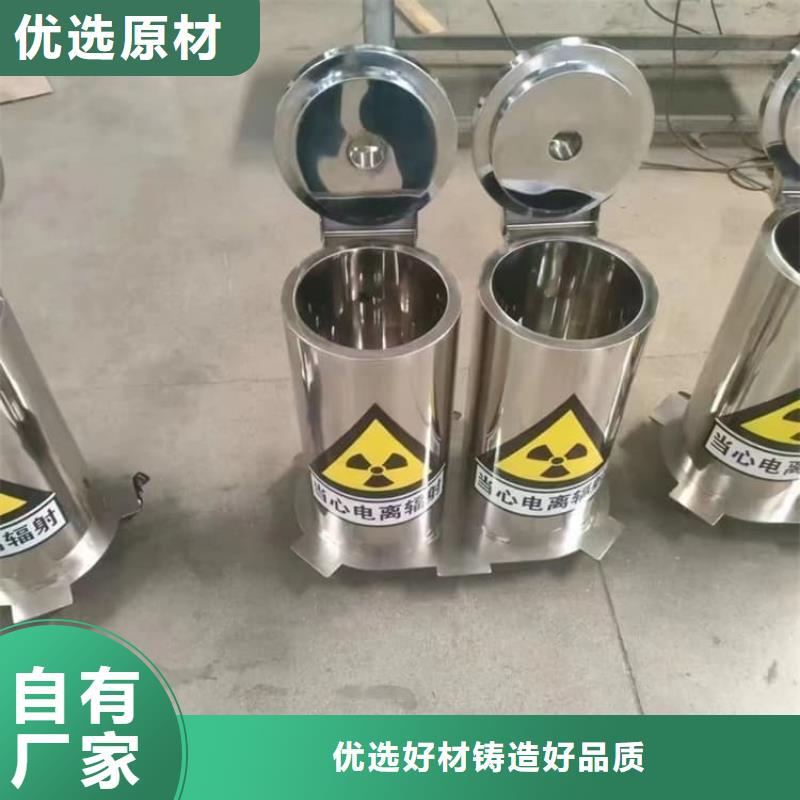 輻射物品儲(chǔ)存鉛箱規(guī)格尺寸
