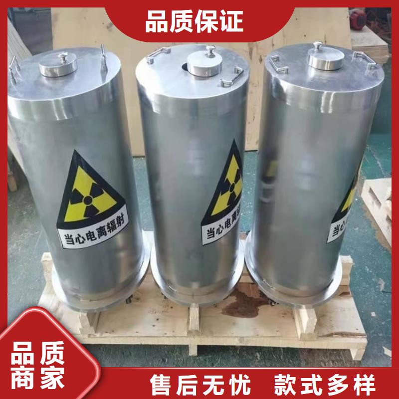 輻射物品儲存鉛箱定制廠家