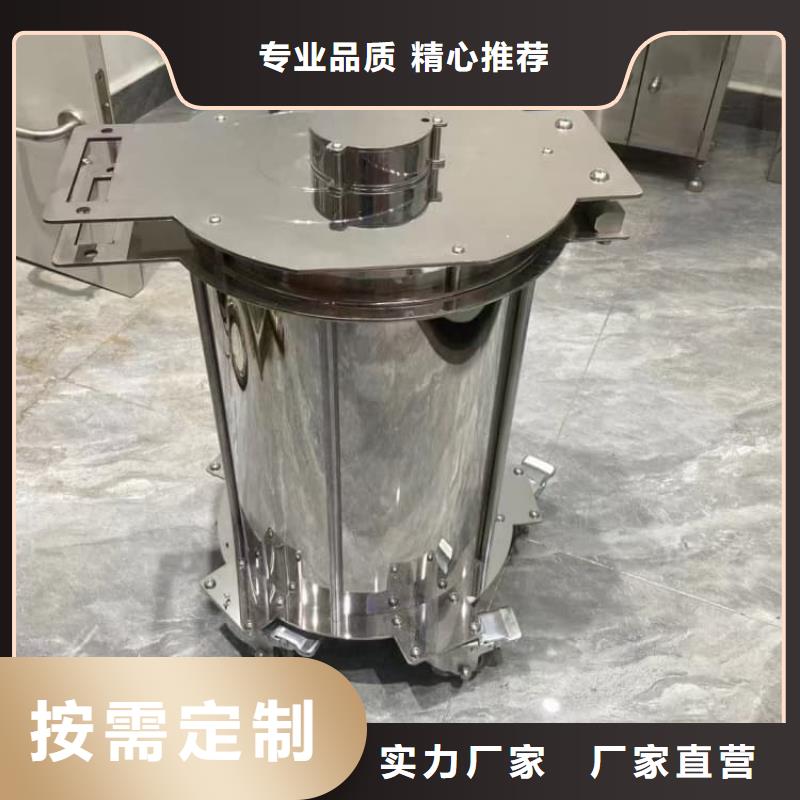 现货供应20升射线防护铅箱_优质厂家