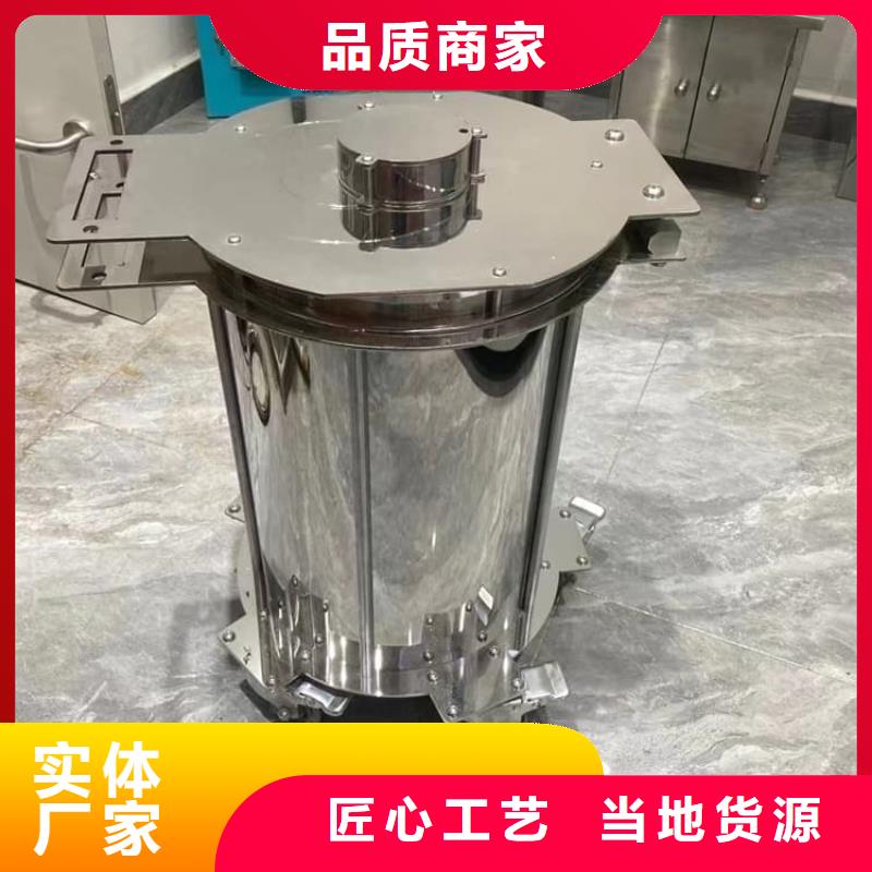 采購防護鉛桶鉛箱必看-服務(wù)優(yōu)