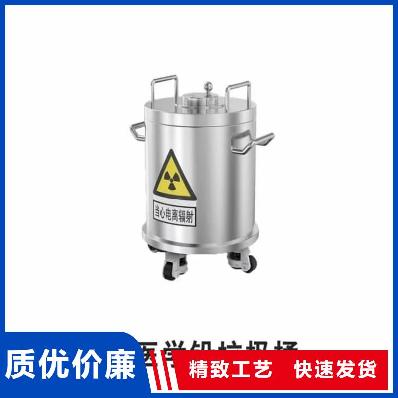 防輻射傳片鉛箱質(zhì)量保真