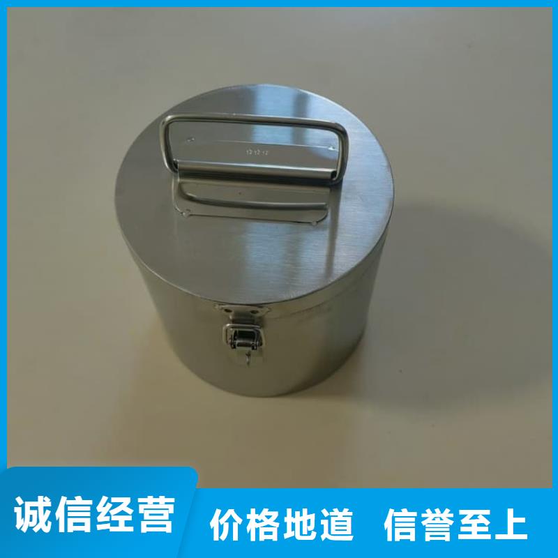 #放射性物儲(chǔ)物鉛箱#-品質(zhì)保證