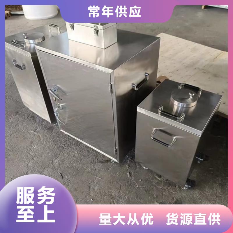 優(yōu)選:核素廢物處理鉛箱供應商