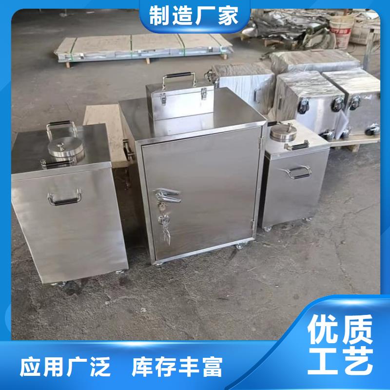 放射性物儲物鉛箱服務(wù)完善