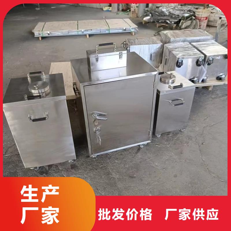 生產(chǎn)放射性廢物桶_精選廠家