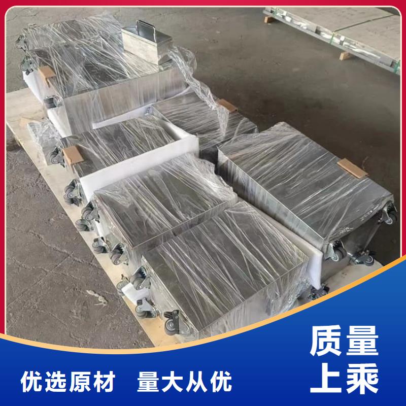 不銹鋼體鉛箱品質(zhì)甄選