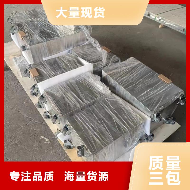 放射廢物儲存鉛防護鉛箱有資質